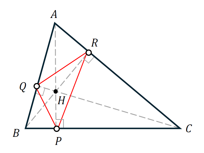 orthic triangle